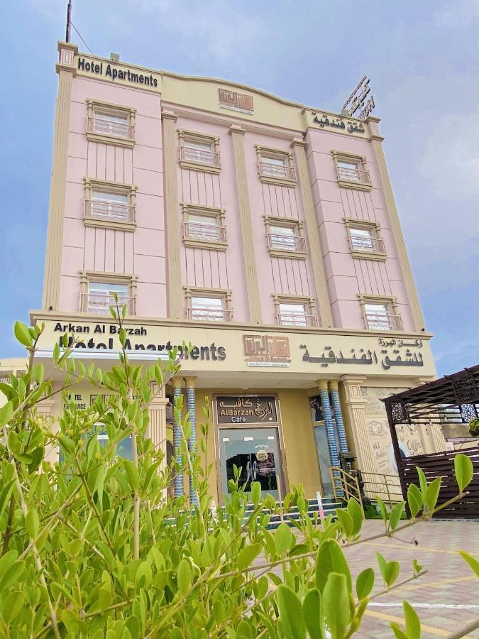 Arkan Al Barzah Hotel Apartment Sur Bagian luar foto