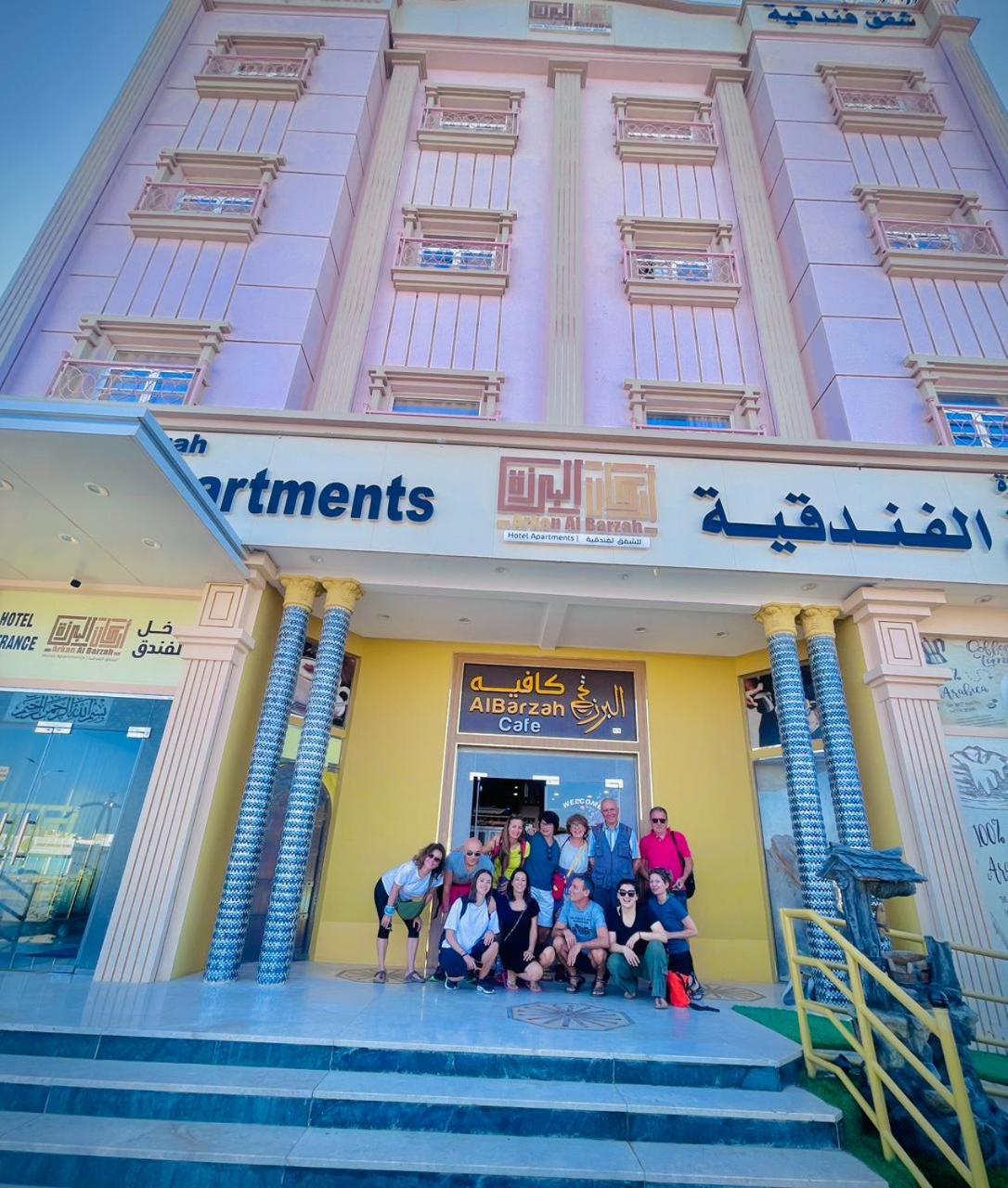 Arkan Al Barzah Hotel Apartment Sur Bagian luar foto