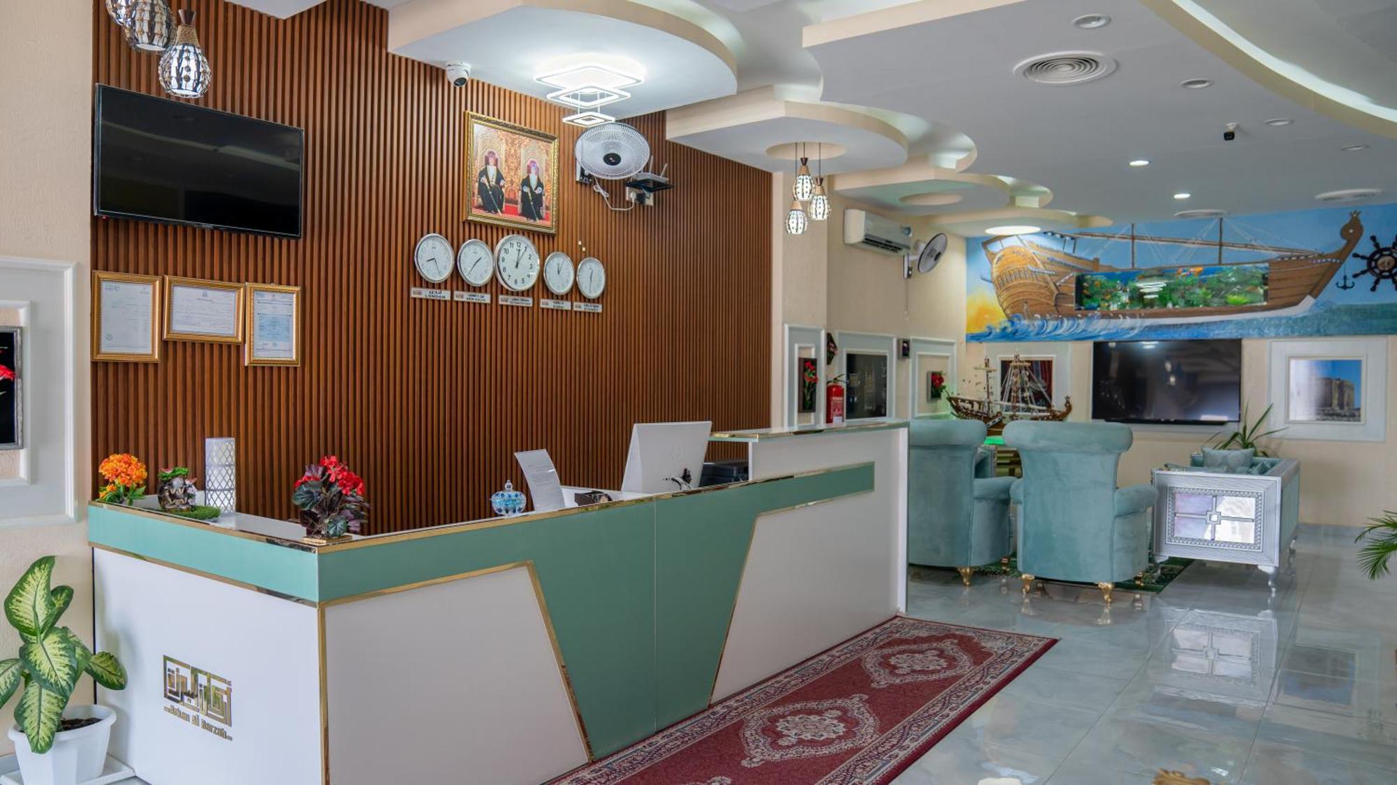 Arkan Al Barzah Hotel Apartment Sur Bagian luar foto