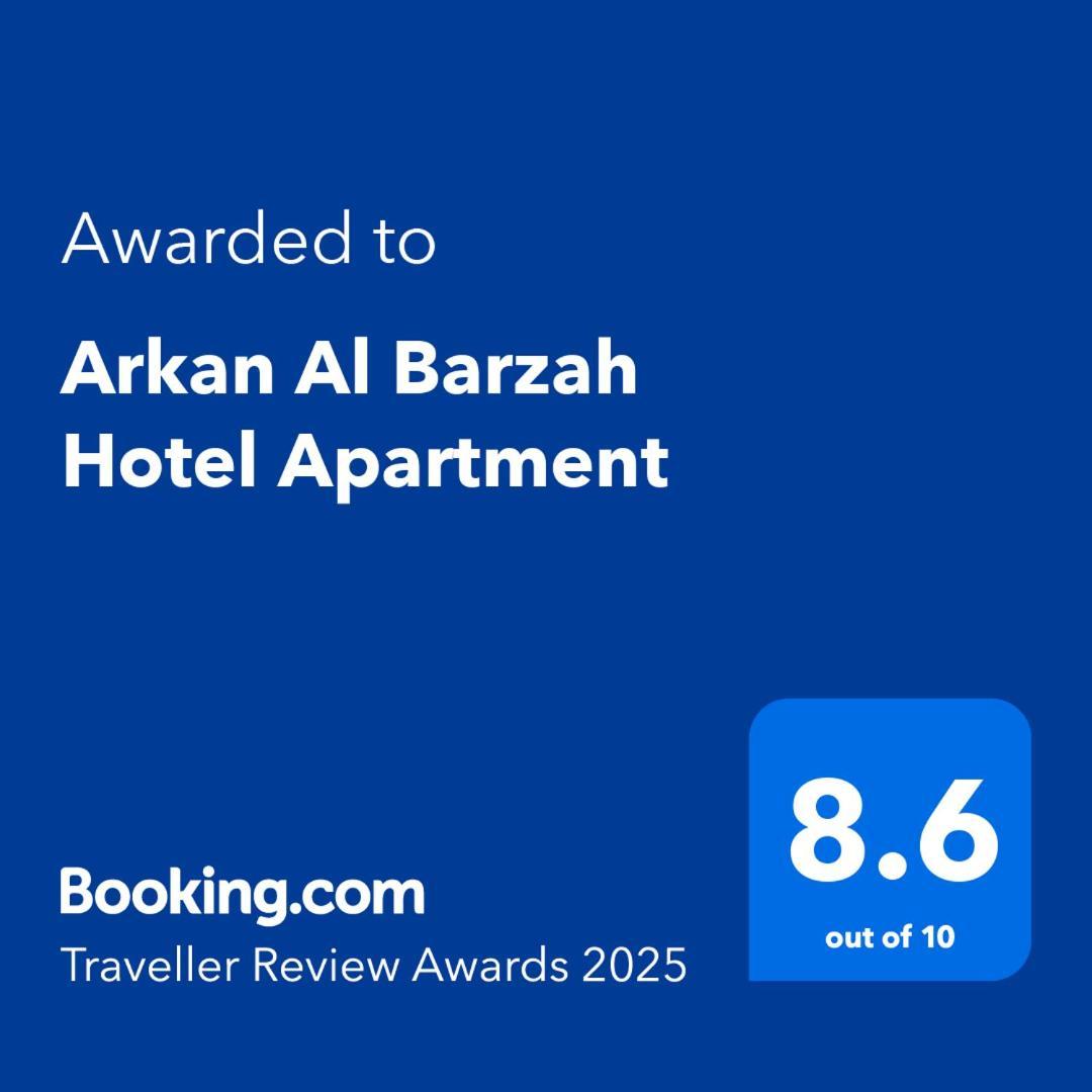 Arkan Al Barzah Hotel Apartment Sur Bagian luar foto